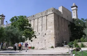 Tomb-of-the-Patriarchs-Hebron-CFI-2005-1