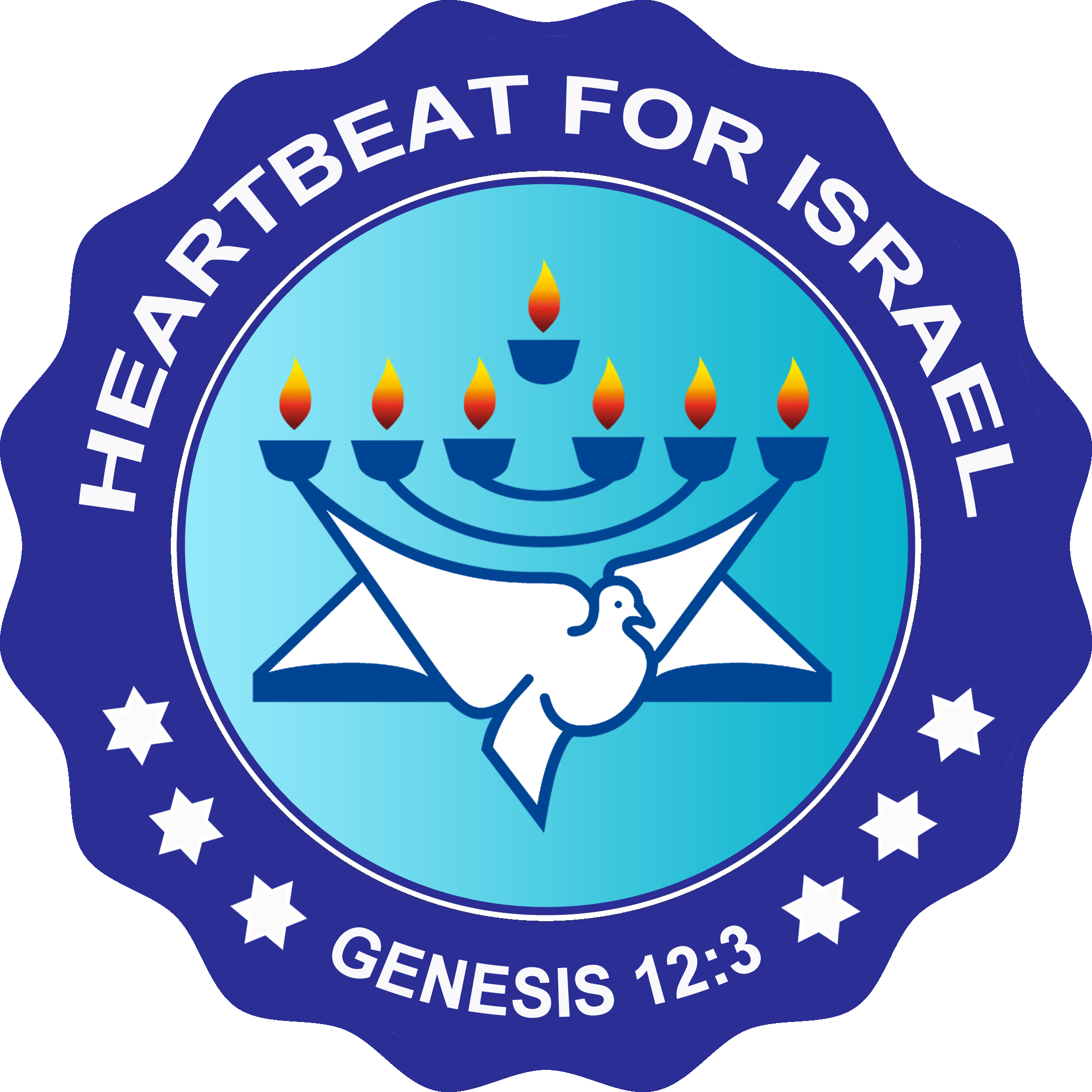 Heartbeat for Israel