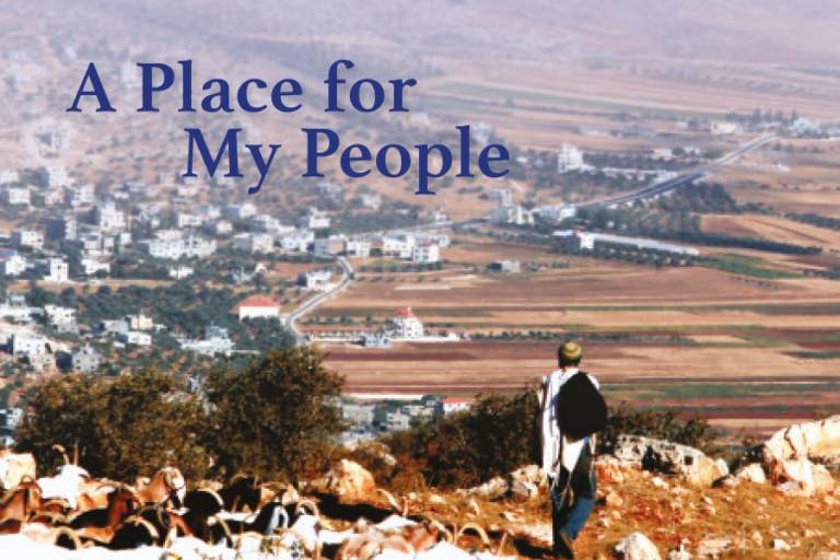 a-place-for-my-people